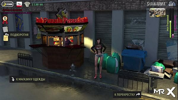 FashionBusiness – what kind of poses does this girl do E1 #42