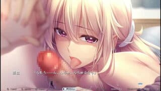 Anetomo Eimi Scene 5 English Subbed