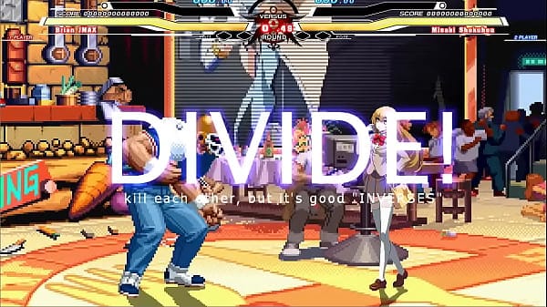 Brian vs Shokuhou