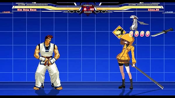 Dongwan vs Rinne