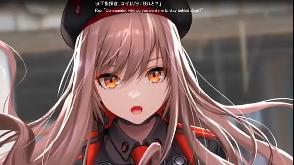 ラピ