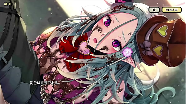 巨乳ファンタジーバースト(スカイコロッサスマグナ)
