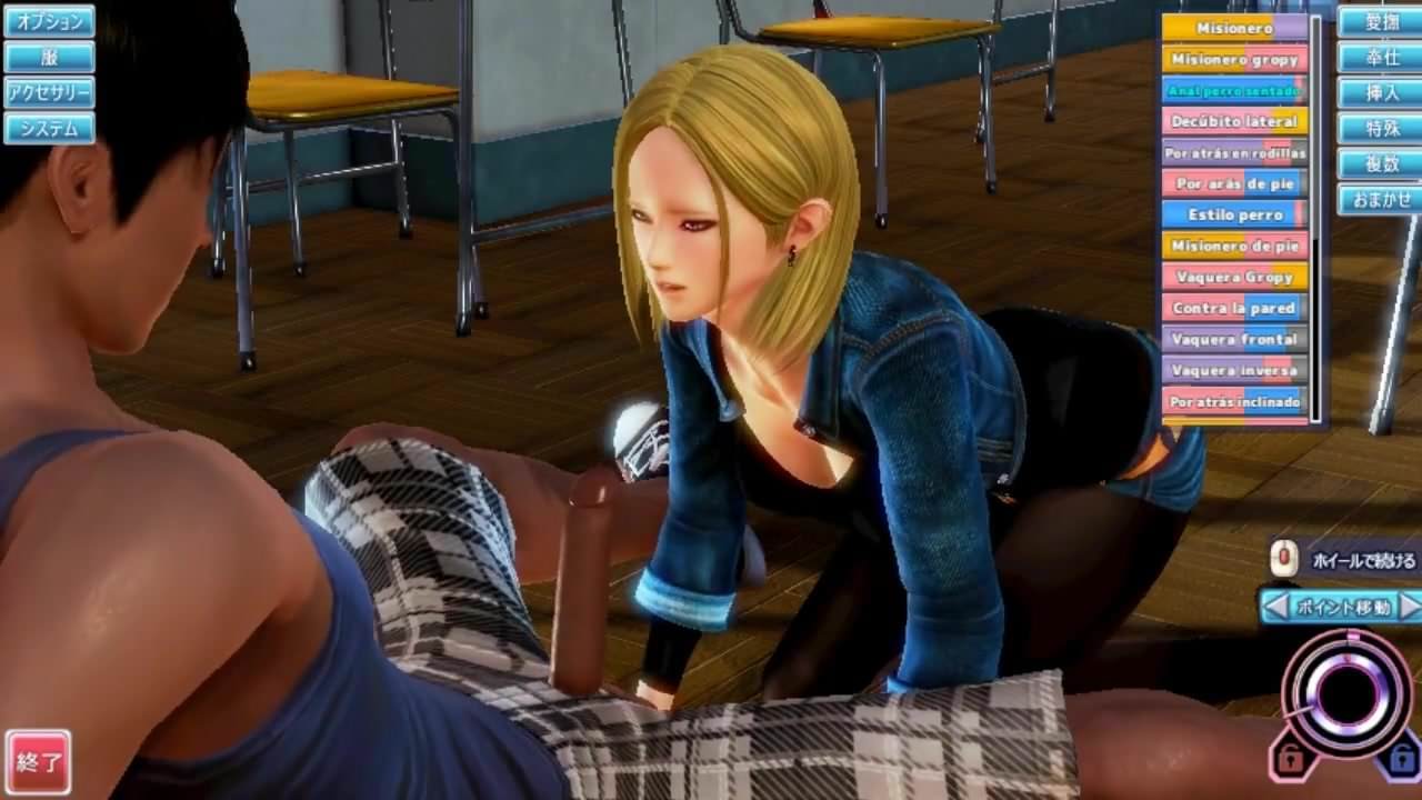 HS Android 18