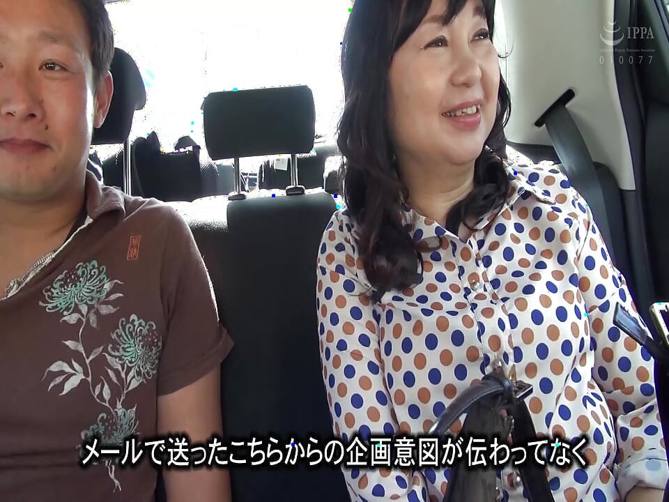 M607G08 A mature woman of a prestigious high school girl in Fukuoka appears AV!