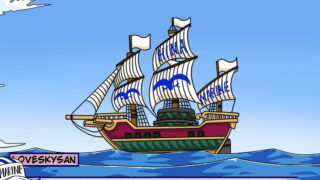 New World Paradise (One Piece) – Part 1 – Sexy One Piece Babes By LoveSkySan69