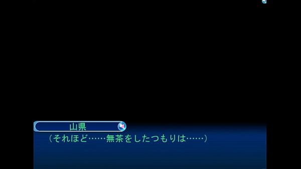 OhNo! I Don’ Lost My Precious Things, WithYou! -ShortMovie- 01