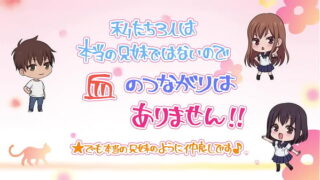 Overflow Ep 7