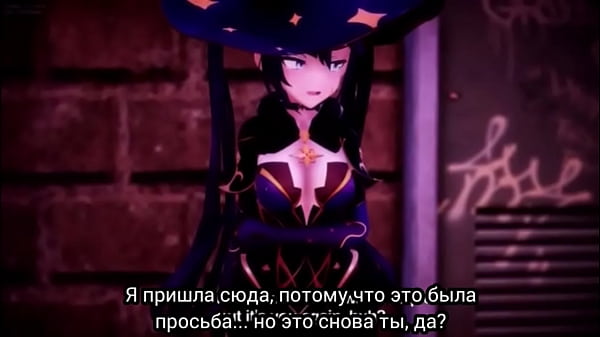 Перевод [re mmd] Мона Часть 1-2 [FforFSakes]