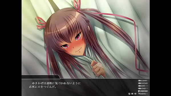 対魔忍ユキカゼアニメーション6
