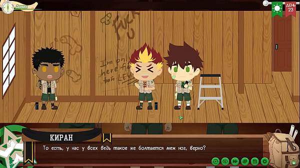 Game: Friends Camp, Path 2, Episode 52 – Penis Graffiti (Russian voiceover)