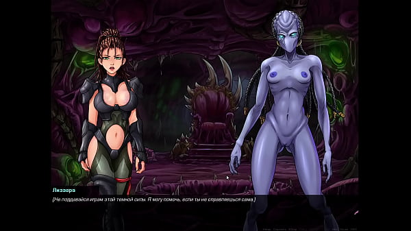 Complete Gameplay – SlutCraft: Heat of the Sperm, Part 21