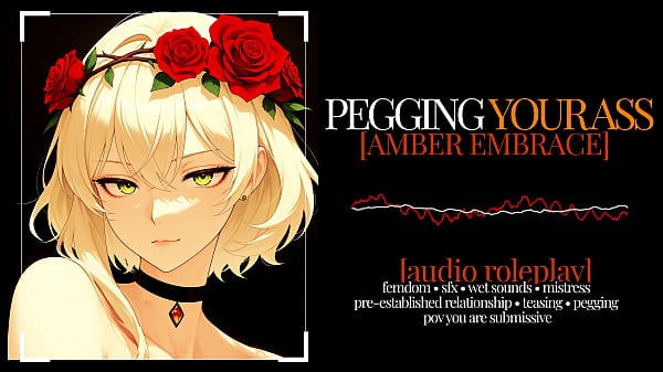 F4M | Erotic Audio | Amber Embrace