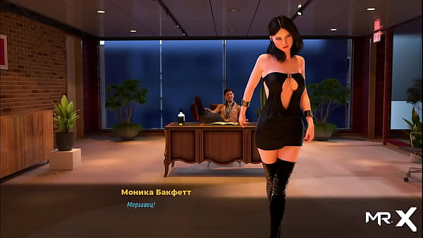 FashionBusiness – Panties torn E2 #86