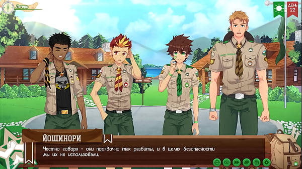 Game: Camp of Friends, Path 2, Episode 45 – Cleaning the camp (Russian voiceover)