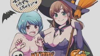 Request: Remove the text and decorations please 🙏