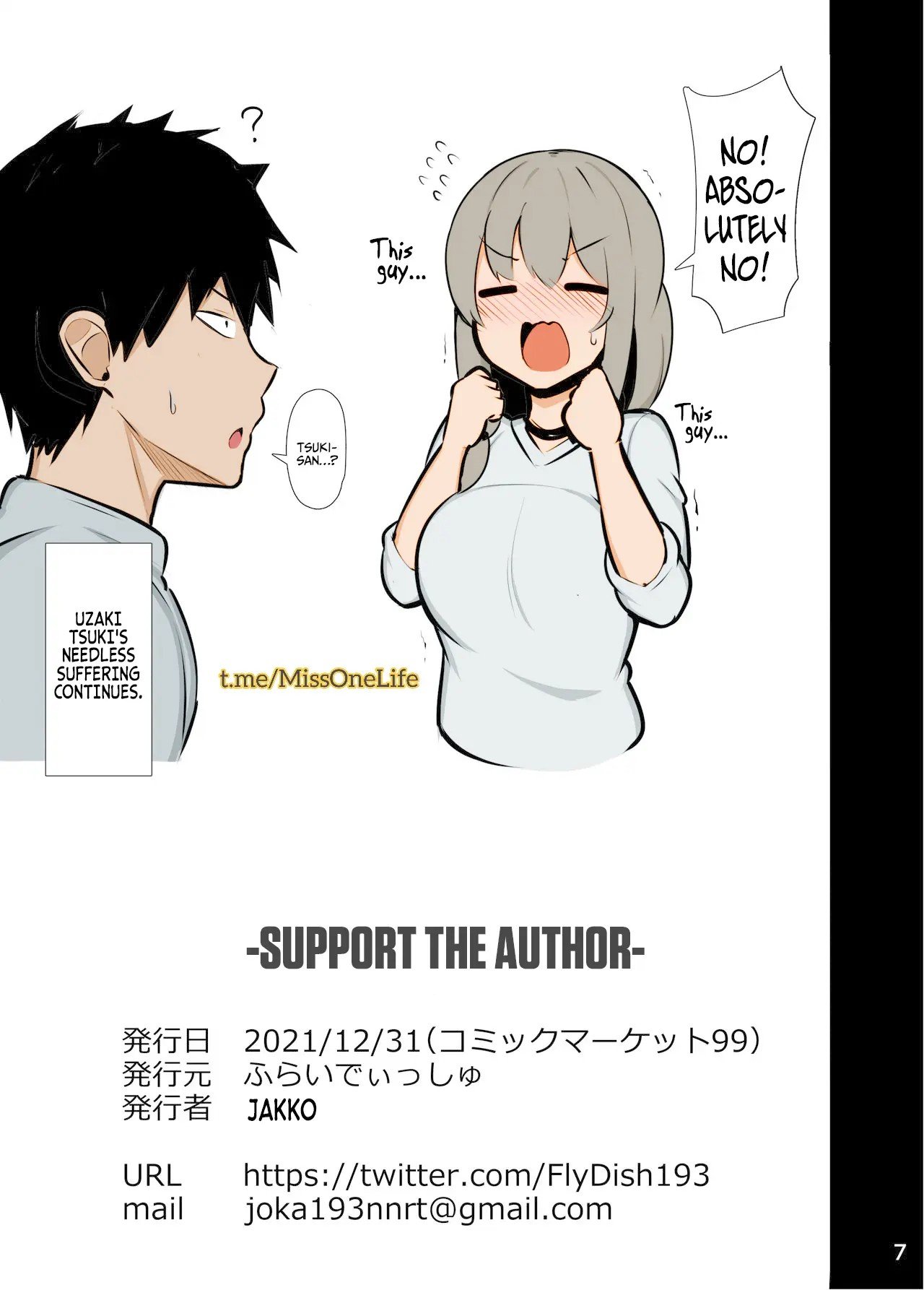 Uzaki Tsuki wa Mousou ga Tomaranai Uzaki Tsukis imagination never stops Colorized comic porn17