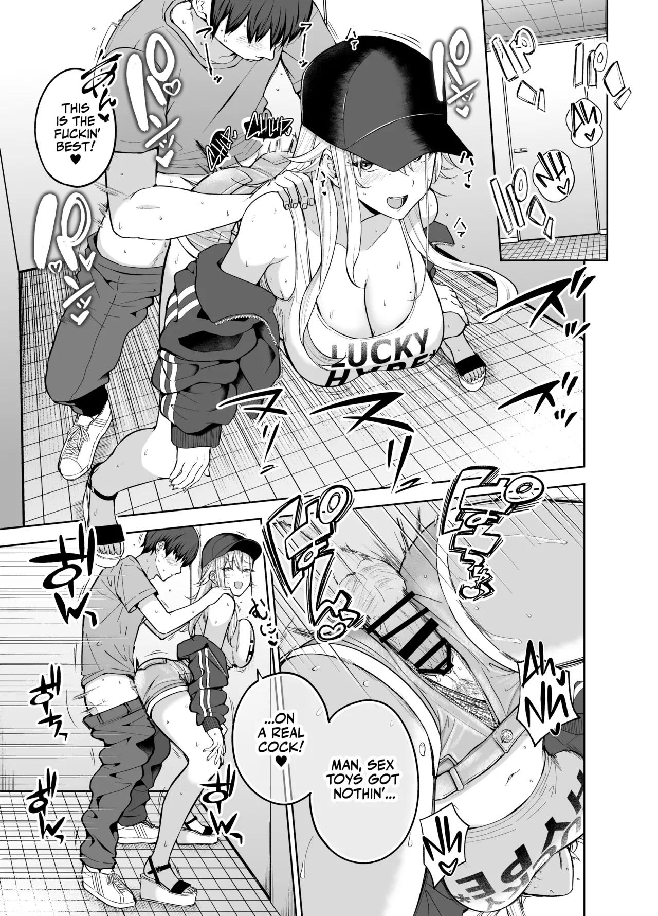 A Slutty Gyaru exchanges Sex for Casino Coins 23