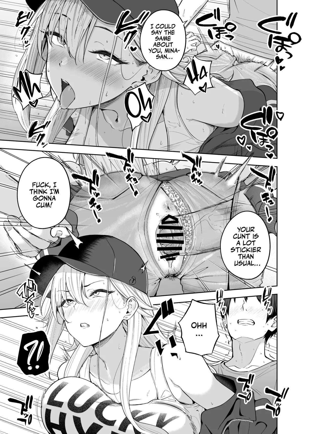 A Slutty Gyaru exchanges Sex for Casino Coins 24